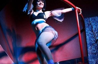 Настя Туман