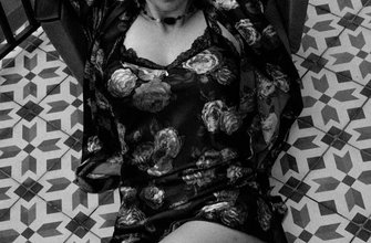 Юлия Витрук