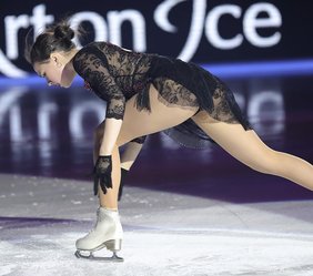 Алина Загитова