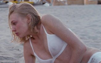 Марина Васильева