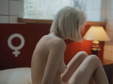 Таша Цветкова