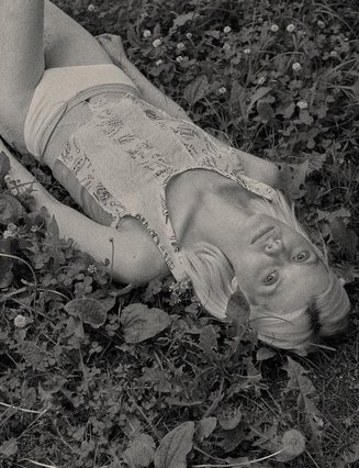 Даша Котрелева