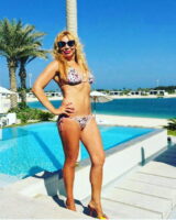 Маша Распутина