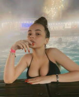 Валя Карнавал