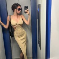 Софья Синицына